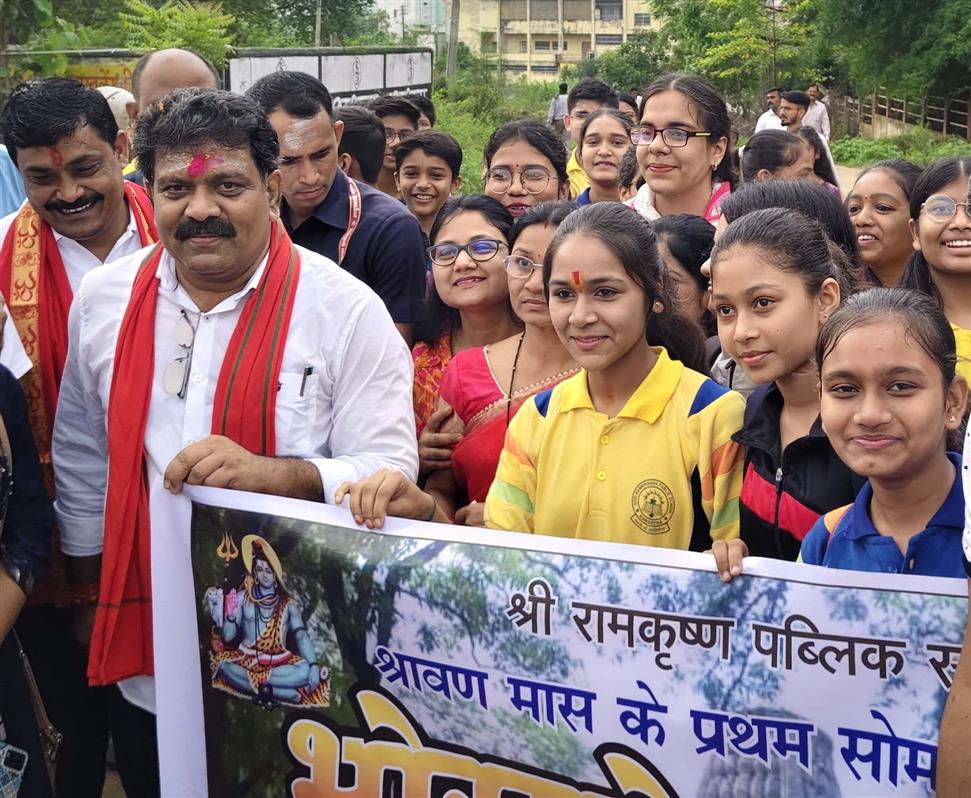 Shri Ramkrishna Public School kawardha 